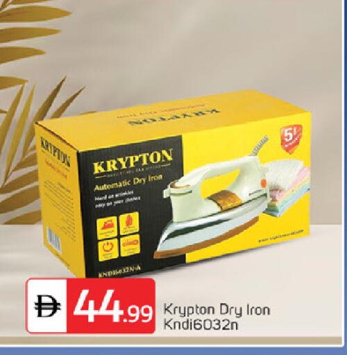 available at سوق طلال in الإمارات العربية المتحدة , الامارات - ٱلْفُجَيْرَة‎