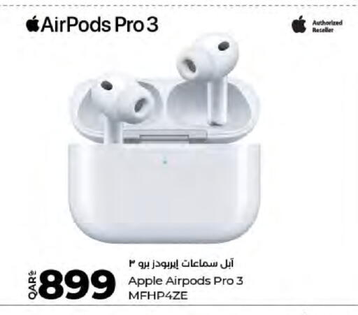 Apple available at LuLu Hypermarket in Qatar - Al Shamal