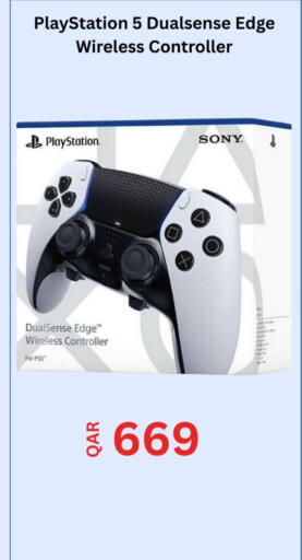 available at ماجد موبايل in قطر - الضعاين