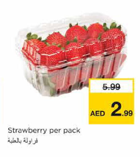 Strawberry available at نستو هايبرماركت in الإمارات العربية المتحدة , الامارات - الشارقة / عجمان