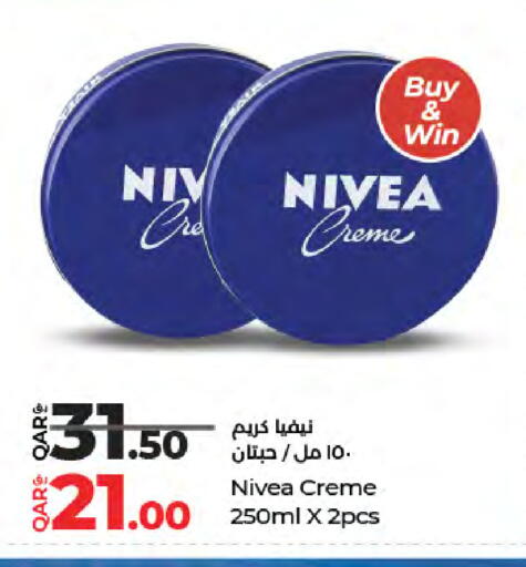 available at LuLu Hypermarket in Qatar - Al-Shahaniya
