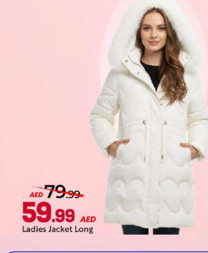 available at Mark & Save in UAE - Dubai