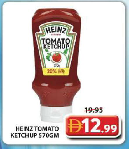 Tomato available at Grand Hyper Market in UAE - Dubai