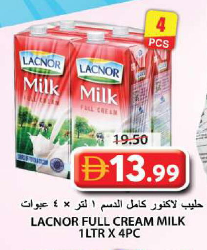 available at Grand Hyper Market in UAE - Sharjah / Ajman