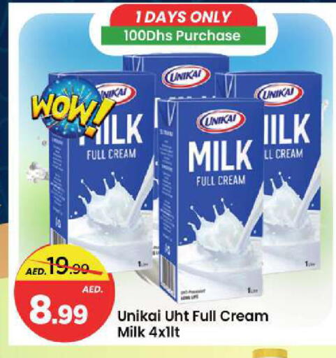 available at Mark & Save in UAE - Sharjah / Ajman