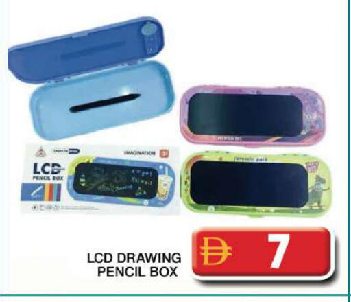 available at جراند هايبر ماركت in الإمارات العربية المتحدة , الامارات - دبي