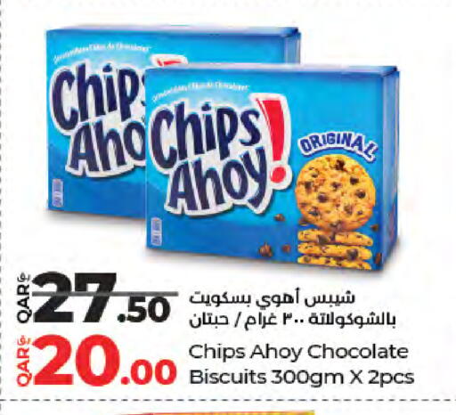 available at LuLu Hypermarket in Qatar - Al Wakra