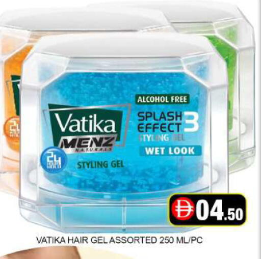 Mango available at Mango Hypermarket LLC in UAE - Dubai