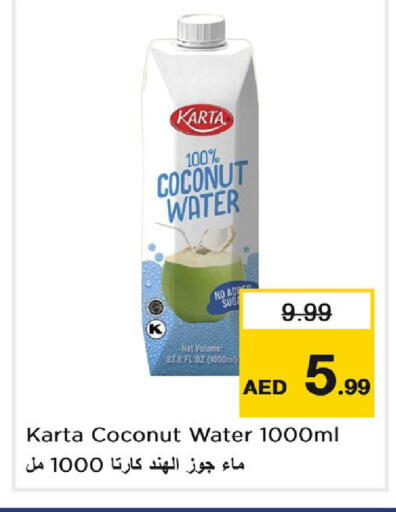 Coconut available at Nesto Hypermarket in UAE - Dubai