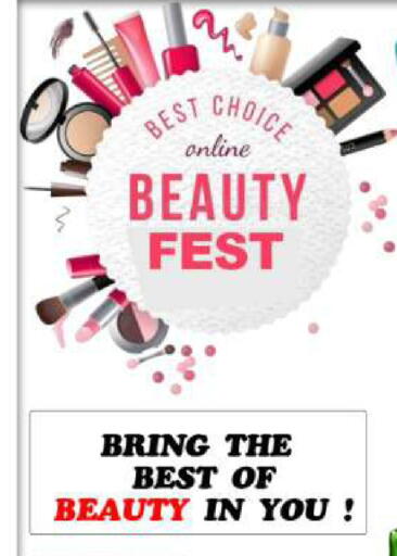 Mango available at مانجو هايبرماركت in الإمارات العربية المتحدة , الامارات - دبي