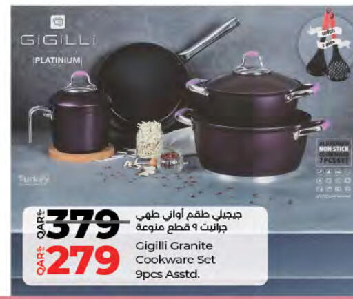 available at LuLu Hypermarket in Qatar - Al Daayen