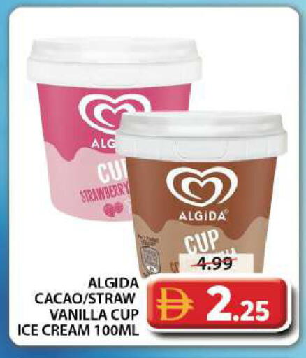 Strawberry Vanilla available at Grand Hyper Market in UAE - Dubai