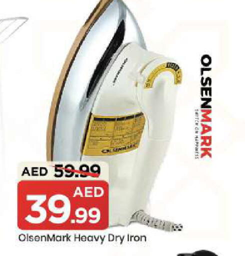 available at Mark & Save in UAE - Sharjah / Ajman