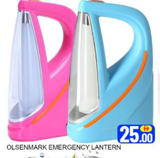 Mango available at مانجو هايبرماركت in الإمارات العربية المتحدة , الامارات - دبي