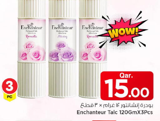 available at Mark & Save  in Qatar - Al Khor