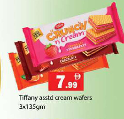 Strawberry available at Gulf Hypermarket LLC in UAE - Ras al Khaimah