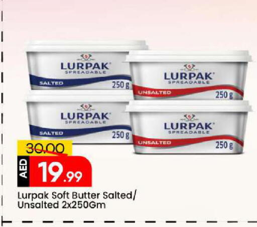 available at مارك & سيف in الإمارات العربية المتحدة , الامارات - الشارقة / عجمان