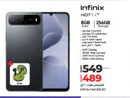 available at LuLu Hypermarket in Qatar - Al Daayen