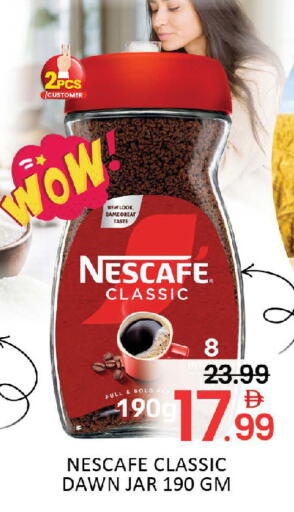 Mango available at مانجو هايبرماركت in الإمارات العربية المتحدة , الامارات - دبي