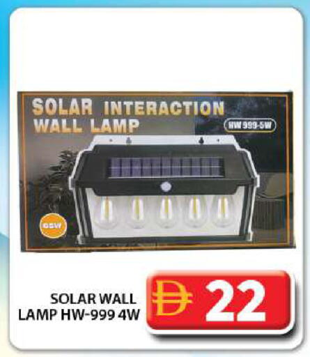 available at Grand Hyper Market in UAE - Dubai