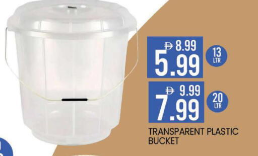 available at مارك & سيف in الإمارات العربية المتحدة , الامارات - أبو ظبي