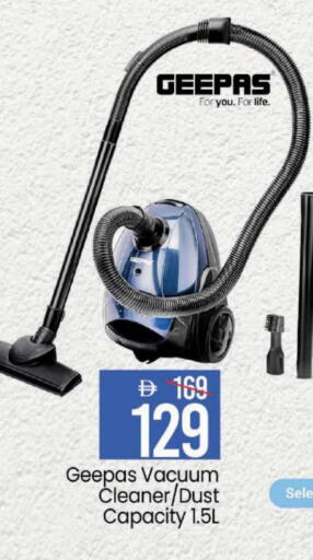 available at مارك & سيف in الإمارات العربية المتحدة , الامارات - أبو ظبي