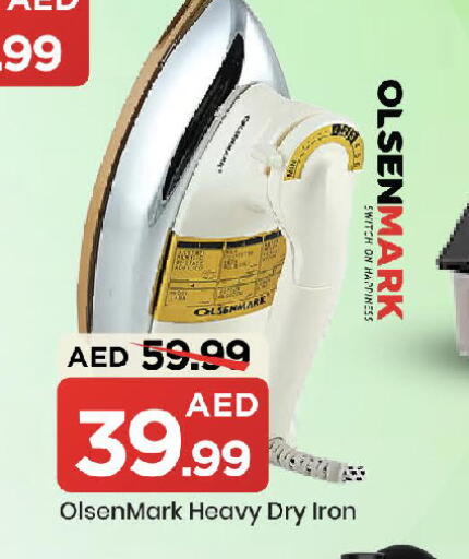 available at Mark & Save in UAE - Sharjah / Ajman