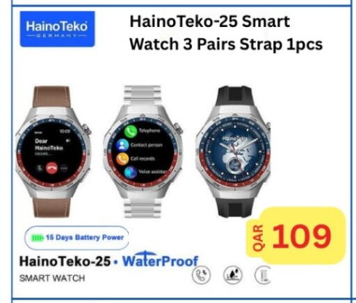 available at ماجد موبايل in قطر - الوكرة