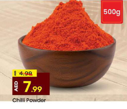 Chilli available at Mark & Save in UAE - Sharjah / Ajman