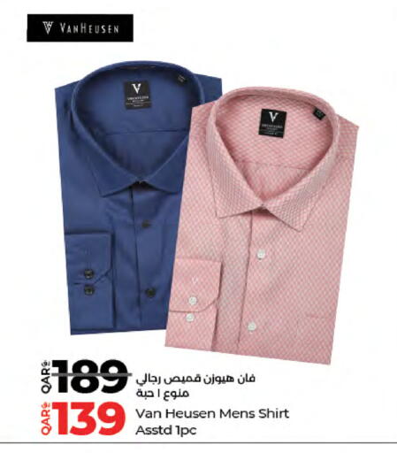 available at LuLu Hypermarket in Qatar - Al-Shahaniya