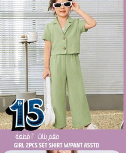 available at هاشم هايبرماركت in الإمارات العربية المتحدة , الامارات - الشارقة / عجمان