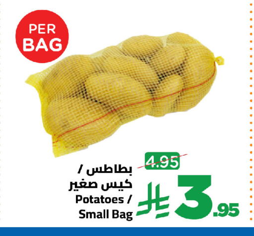 available at وهج مارت in مملكة العربية السعودية, السعودية, سعودية - جدة