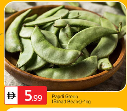 available at سوق طلال in الإمارات العربية المتحدة , الامارات - أبو ظبي