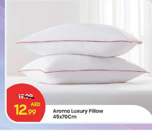 available at مارك & سيف in الإمارات العربية المتحدة , الامارات - أبو ظبي