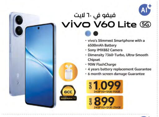 available at LuLu Hypermarket in Qatar - Al Daayen