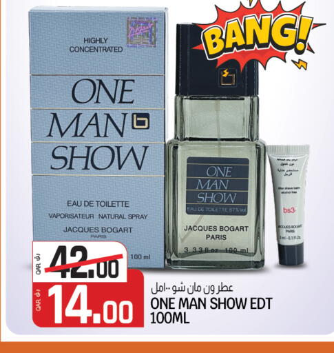 available at كنز ميني مارت in قطر - الوكرة