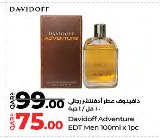 available at LuLu Hypermarket in Qatar - Al Rayyan