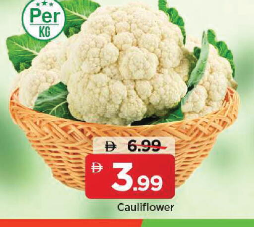 Cauliflower available at Mark & Save in UAE - Dubai