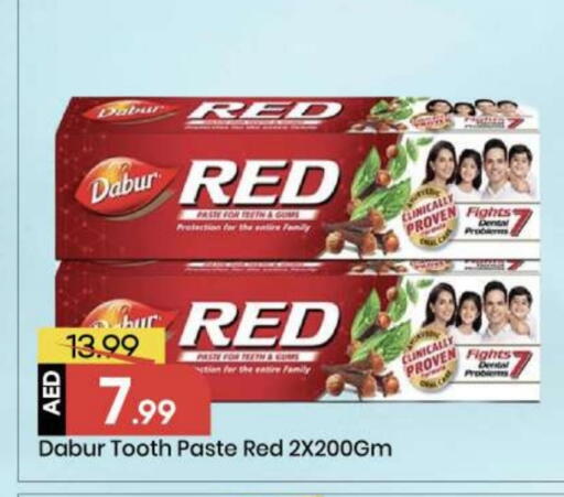 available at Mark & Save in UAE - Abu Dhabi