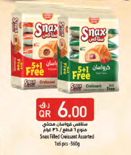 available at LuLu Hypermarket in Qatar - Doha