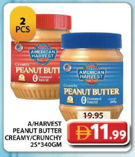 available at Grand Hyper Market in UAE - Dubai