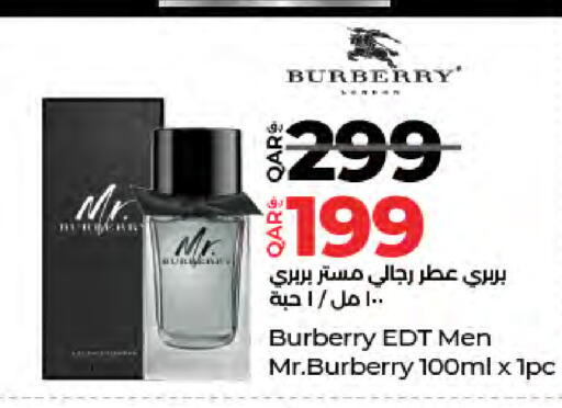 available at LuLu Hypermarket in Qatar - Al Rayyan