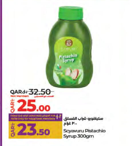available at LuLu Hypermarket in Qatar - Doha