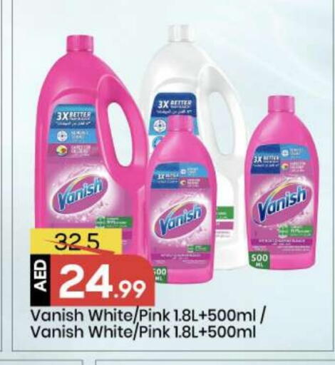 available at مارك & سيف in الإمارات العربية المتحدة , الامارات - أبو ظبي