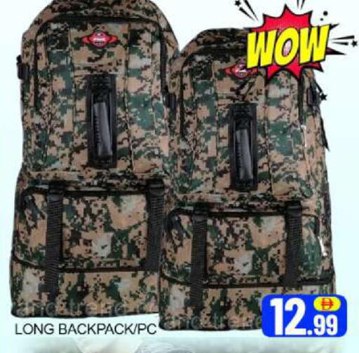 Mango available at Mango Hypermarket LLC in UAE - Dubai