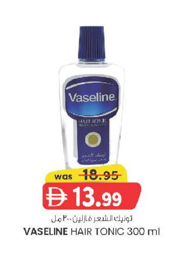 available at K M Trading  in UAE - Sharjah / Ajman