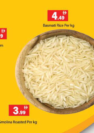 available at Gulf Hypermarket LLC in UAE - Ras al Khaimah