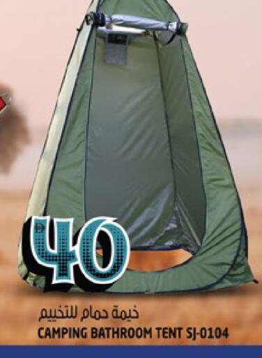 available at هاشم هايبرماركت in الإمارات العربية المتحدة , الامارات - الشارقة / عجمان