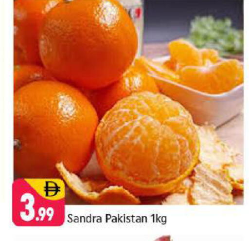 from Pakistan available at شكلان ماركت in الإمارات العربية المتحدة , الامارات - دبي