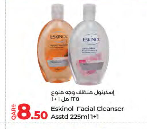 available at LuLu Hypermarket in Qatar - Al Daayen